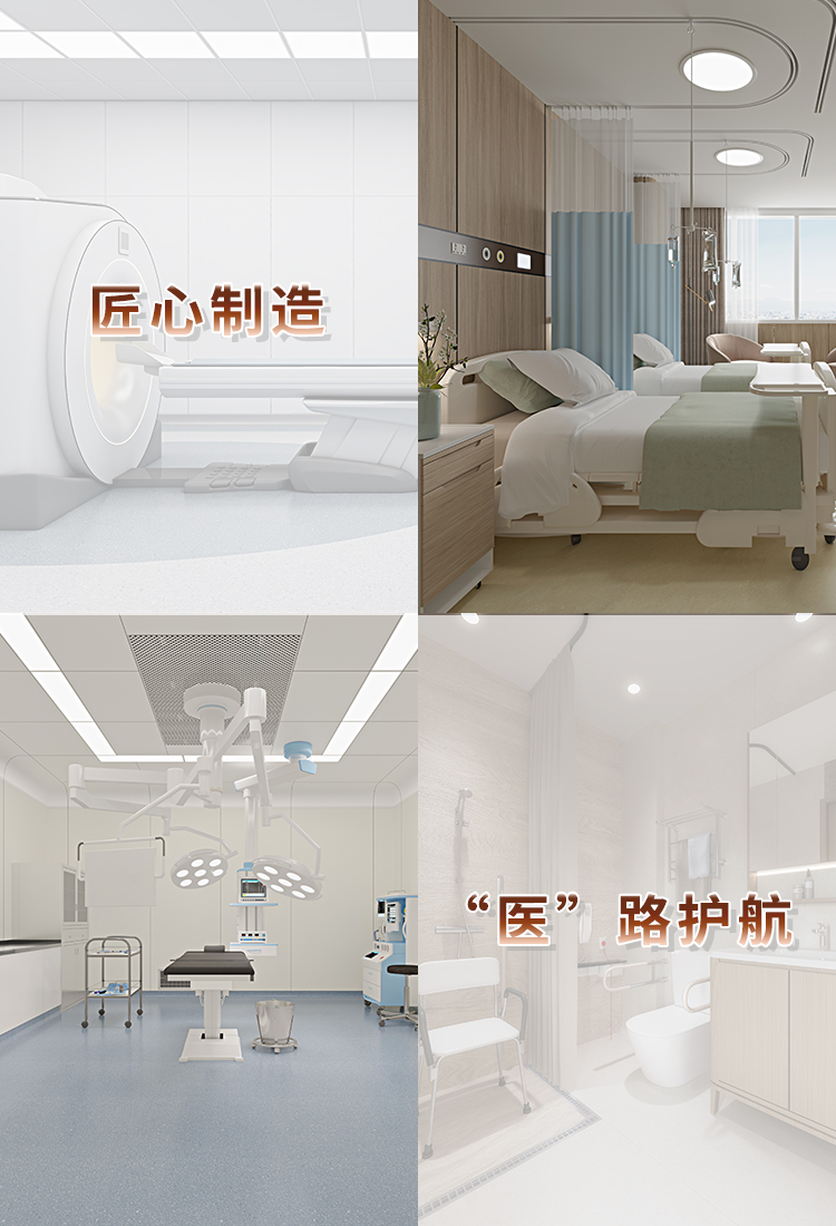 长纳