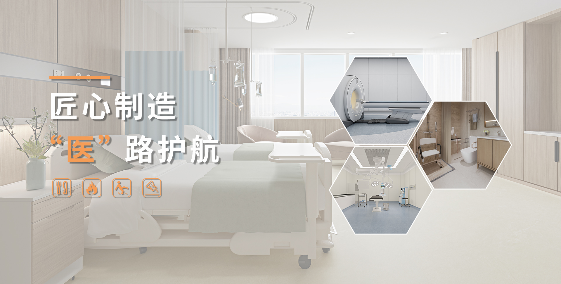 长纳